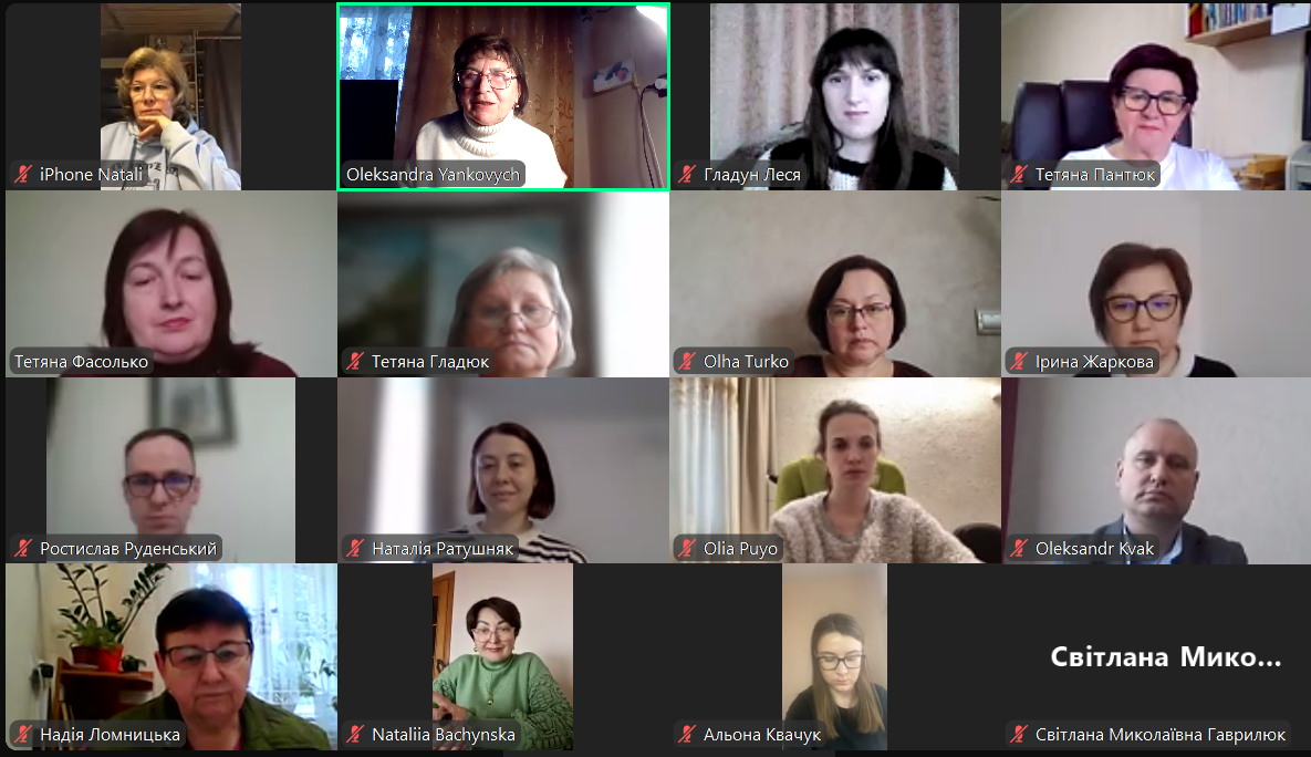 О. Янкович пропонує зміни до ОНП А2 (1).png